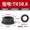 Grommet de Protección de Cable de Goma Hueco con Agujero Pasante Cubierta Resistente a Altas y Bajas Temperaturas Junta Suave de Silicona Anillo de Buje de Chasis de Cable Almohadilla de Cuero