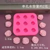 Nuevo molde de silicona serie rosa tamaño grande pequeño DIY hecho a mano chocolate azúcar mousse pastel decoración molde