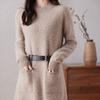Vestido Jersey Suelto de Punto de Media Longitud Estilo Coreano Otoño/Invierno 2025 para Mujer, Top Base Ajustado de Punto Tendencia