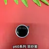 Aplicável à película de lente de celular Huawei p60, adesivo de lente Olho de Águia p60Pro, película protetora de câmera traseira P60 Art