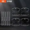 Tira de goma anticolisión para puerta de coche, pegatina antiarañazos para manija de hueco de puerta, pegatina protectora transparente antiarañazos decorativa personalizada, universal