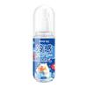 Spray Refrescante Roupas Refrescante Verão Carro Refrescante Esportes ao Ar Livre Treinamento Militar Portátil Spray Refrescante de Menta