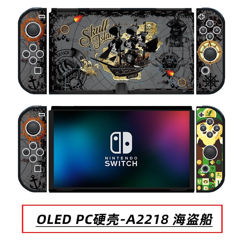 OLED PC硬壳-A2218 海盗船.jpg