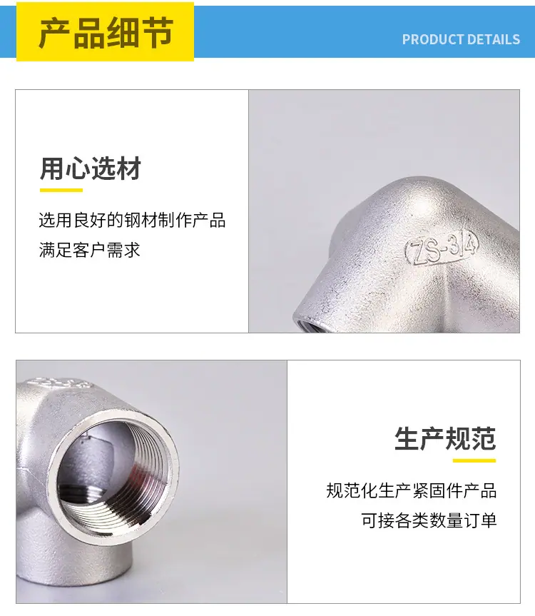 百亚内页_04.jpg