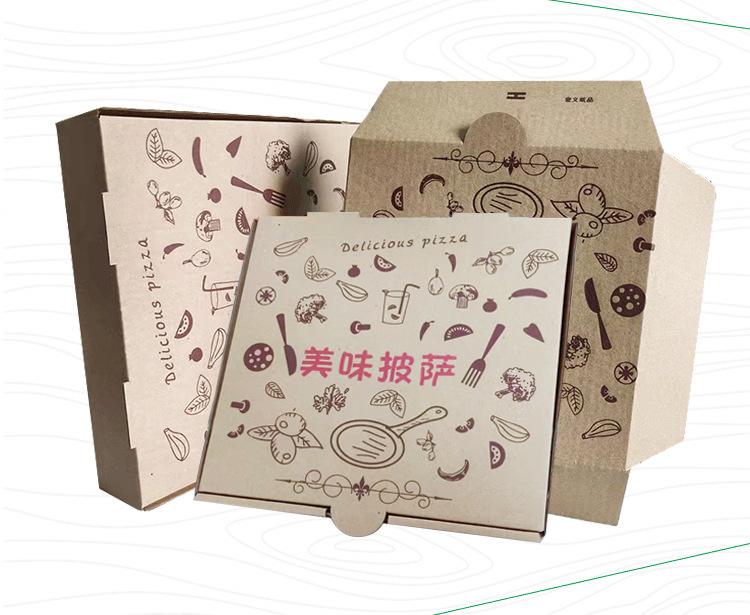 包包纸箱_08.png