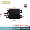 Altavoz para Máquina Publicitaria 3070/1853/4/8 Ohm 2/3/5/10W Watt Altavoz para TV LCD Sistema de Audio Todo en Uno