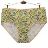 YunMengNi comercio exterior talla grande Pantalones de maternidad florales algodón cintura ropa interior transfronteriza briefs proveedores fabricantes al por mayor en stock
