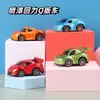 Modelo de Carro Puxa-e-Solta, Brinquedo Deslizante Educacional, Custo-Benefício, Aparência Chamativa, Presentes e Prêmios para Jardim de Infância, Fornecimento Atacadista