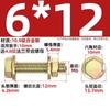 Tuerca de brida de alta resistencia de grado GB 10.9 para perno hexagonal exterior con almohadilla M6M8M10M12mm