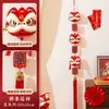 2026 Ano do Cavalo Pingente de Ano Novo Festival da Primavera Sino de Pelúcia Corda para Pendurar Decoração Festiva para Pendurar na Porta da Sala de Estar Ornamento de Ano Novo