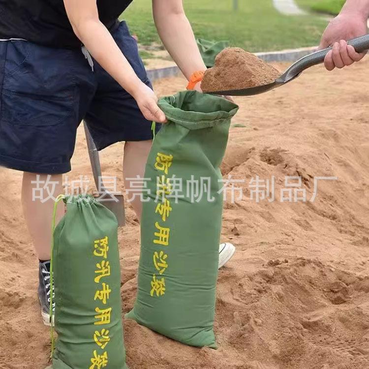 详情8.jpg