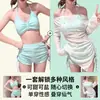 2026 Nuevo Traje de Baño Dulce con Protección Solar para Mujer, sin Tirantes, Manga Larga, Gama Alta, para Baños Termales y Vacaciones en la Costa, Conjunto de Tres Piezas al por Mayor