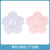 Tapón de Fregadero de Silicona con Forma de Flor para Lavabo, Accesorio Universal de Drenaje para Lavabo