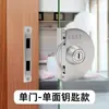 Cerradura de vidrio de acero inoxidable 304 Hengchi cerradura de puerta de vidrio sin agujero cerradura de puerta de vidrio corrediza doble sin marco cerradura central