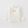 Camiseta Jq Jingqi para Niños Temporada de Primavera y Otoño Ropa Interior Térmica de Manga Larga con Cuello Medio Alto para Niños y Niñas Camiseta de Capa Base para Exteriores