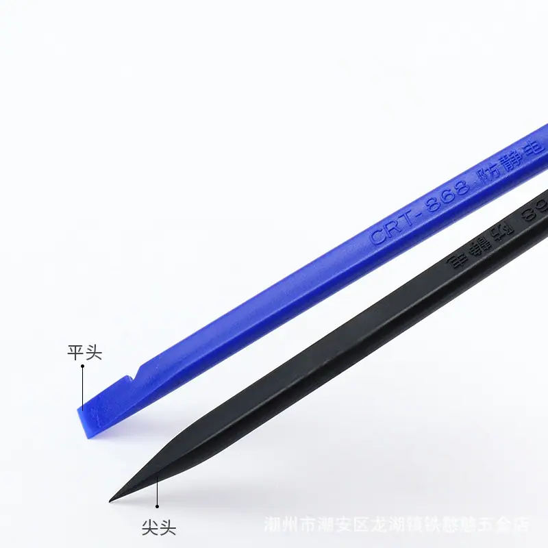微信图片_202304271930431.jpg