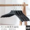 Perchas de Plástico Lisas de Hombro Ancho para Tiendas de Ropa, Perchas Antideslizantes para Ropa de Mujer, Perchas para Trajes