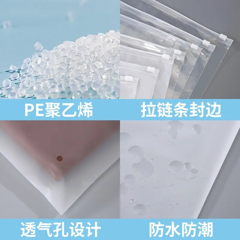 一键上货_20260627230740