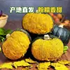 Abóbora Beibei Fresca e Autêntica 2,25kg Abóboras Pequenas, Abóboras Castanha Macias e Pegajosas, Suplemento Alimentar para Bebês, Grão Integral, Cultivada na Fazenda, Doce e Perfumada