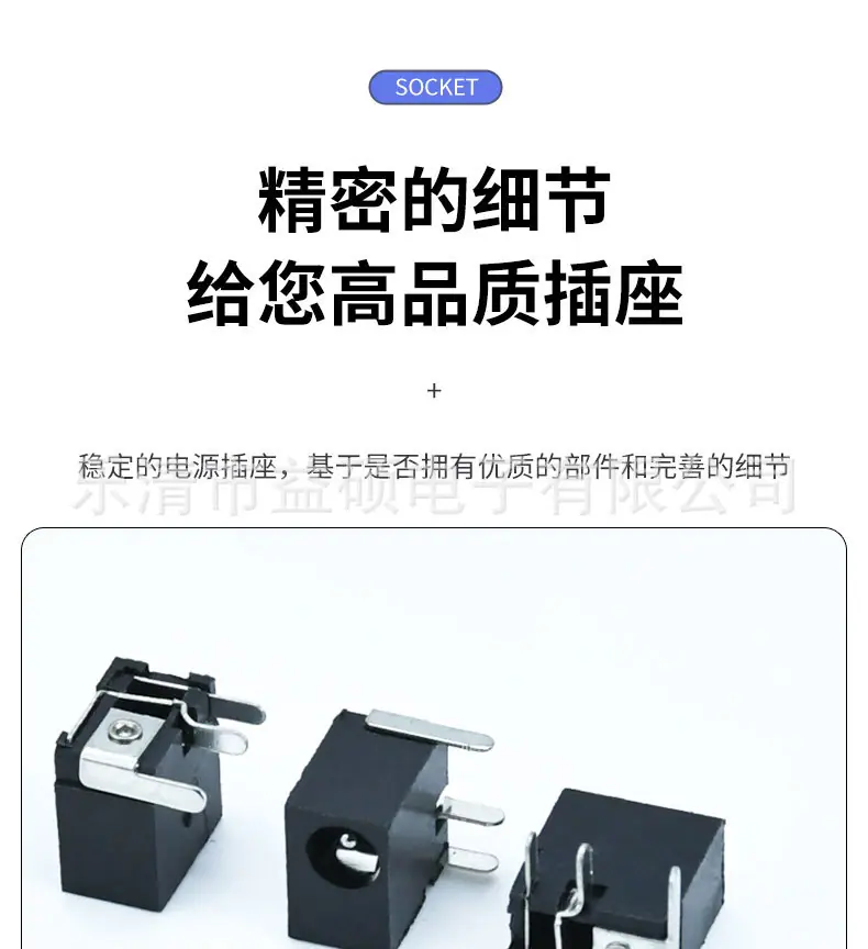 详情_05