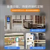 Pantalla Táctil de Terminal de Autoservicio Máquina Todo en Uno para Pedidos en Supermercados, Banca, Servicios Gubernamentales, Pagos, Servicios de Registro Hospitalario, Máquina Terminal Inteligente