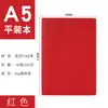 Set de Cuadernos A5 Tendencia Nacional Regalo Corporativo de Empresa Cuaderno de Estudiante Personalizado Caja de Regalo con Impresión de Logo
