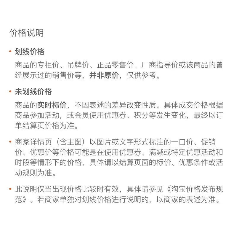 详情图32.jpg
