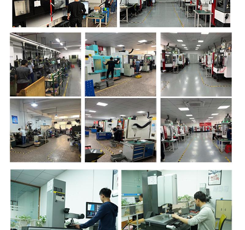 铣刀--详情页_21