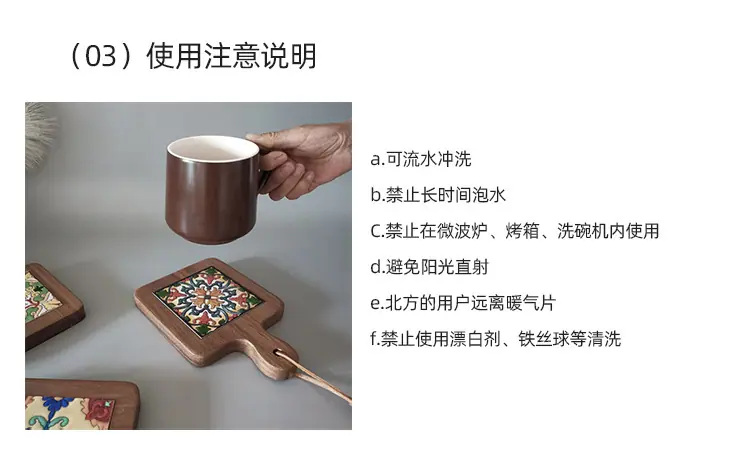 详情-11.jpg