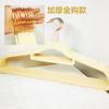 Organizador de cabides com flocado Novo material transparente para armazenamento em guarda-roupas Antiderrapante Sem costura Doméstico Cabide para roupas de adulto Fábrica Atacado