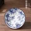 Prato de Frutas Cerâmico de Porcelana Azul e Branca Criativo para Cozinhar Chá em um Forno Estilo Retro Doméstico Chinês Prato de Bolo Prato de Pontos Prato de Frutas para Sobremesa com Nozes