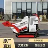 Fábrica de Origen Camión Volquete Ht500, Camión Volquete Agrícola de Pie, Volquete Cargador, Vehículo de Transporte de Mortero para Construcción