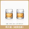 Wg6Q Vaso de Té Taza de Té Pequeña Juego de Té Vaso de Agua Transparente Taza de Maestro Taza Individual para Mujeres con Asa Estilo Simple
