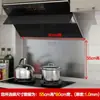 Adesivos de cozinha à prova de óleo de aço inoxidável, adesivos de parede à prova de óleo resistentes a altas temperaturas, defletor de óleo para coifa de cozinha, defletor isolante à prova de respingos