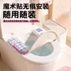 Capa de assento de vaso sanitário em forma de U, adequada para uso doméstico, almofada de assento de vaso sanitário para todas as estações, assento de vaso sanitário de inverno, capa de assento de vaso sanitário à prova d'água de EVA, atacado