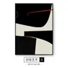 Pintura suspensa moderna minimalista para corredor, pintura decorativa para parede de fundo de sofá, arte abstrata, modelo grande, pintura de chão para sala de estar