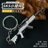 Pingente Mini P18C Frango da Paz Periférico Akm24 Modelo de Arma Chaveiro de Metal Brinquedo Não Pode Ser Disparado