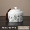Bote grande de cerámica para té, recipiente hermético para almacenar té verde, té negro y otros tés, recipiente vacío, almacenamiento de dulces, almacenamiento de té de alta gama