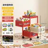 Carrito de snacks estante de almacenamiento, móvil, elegante, para uso doméstico en la sala de estar y la cocina, estante de almacenamiento multicapa, herramienta mágica de almacenamiento para dormitorio