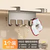 Gancho sob o Gabinete do Espelho para Banheiro, Porta-Faixa de Cabelo, Prendedor de Cabelo, Suporte para Pinos de Cabelo, Prateleira de Armazenamento, Organizador de Toalhas de Rosto