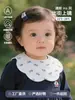 Babador Toalha de Saliva Estilo Coreano para Bebê, Babador Impermeável Anti-Regurgitação de Algodão Puro Classe A, Babador Absorvente Ampliado de Dupla Face em Formato de Pétala para Bebês