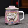 Taza de Cerámica Esmaltada para Oficina con Tapa e Infusor, Taza de Agua con Filtro de Pájaros Florales Chinos de 3 Piezas