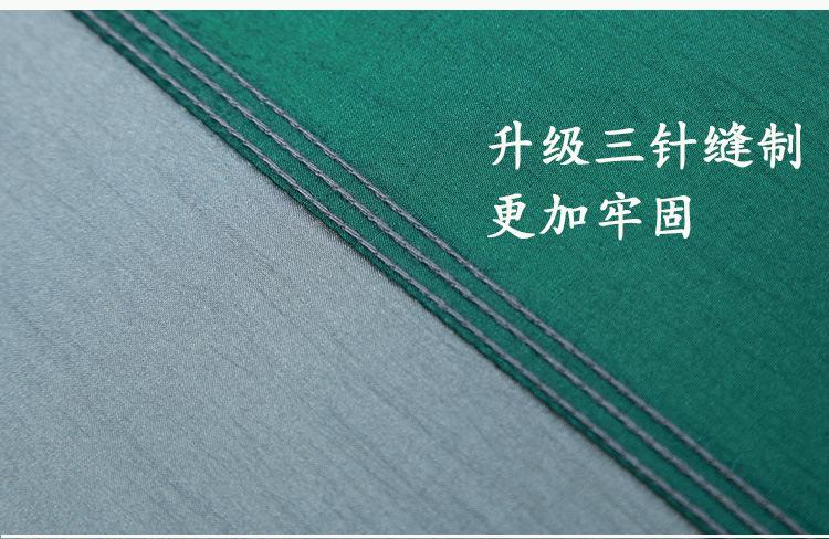 吊床-2.jpg