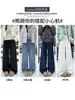 Jeans de Mezclilla Negros para Mujer 2026 Nuevo Otoño Invierno Altura Pequeña Tallas Grandes Chicas Gorditas Pantalones de Pierna Recta Estrecha Ancha con Caída