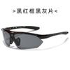 Gafas de ciclismo para hombre y mujer, gafas de sol para bicicleta de carretera y montaña, nuevas 0089, a prueba de viento, acabado arena, gafas de sol deportivas para miopía