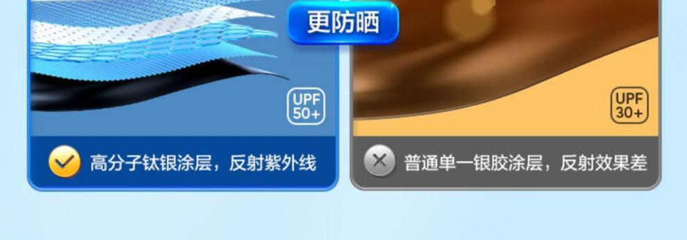 e3d2fbe6-1f9f-48b0-b8e2-6f4a842a191d.jpe