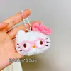 Colgantes Pequeños de Regalo, Muñecas Pequeñas, Actividades de Catering, Puestos Callejeros, Colgantes de Muñecos de Peluche, Llaveros, Artículos de Lote Chirriantes
