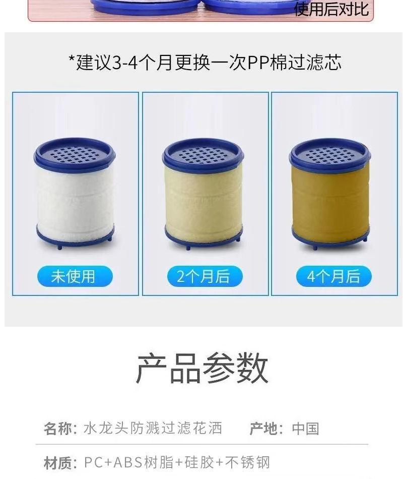 一键复制_20221001182249