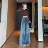 Foto real jeans de perna larga com blocos de cor azul retrô feminino outono novo cintura alta emagrecedor solto reto comprimento total