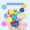 Brinquedo para Gato Bola de Sino Vazia de Plástico Suprimentos para Gato de Estimação Brinquedo Esférico Gatos Adoram Brincar Brinquedos para Animais de Estimação